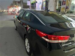 کیا ئۆپتیما